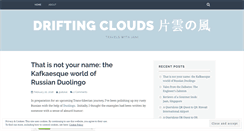 Desktop Screenshot of driftingclouds.net